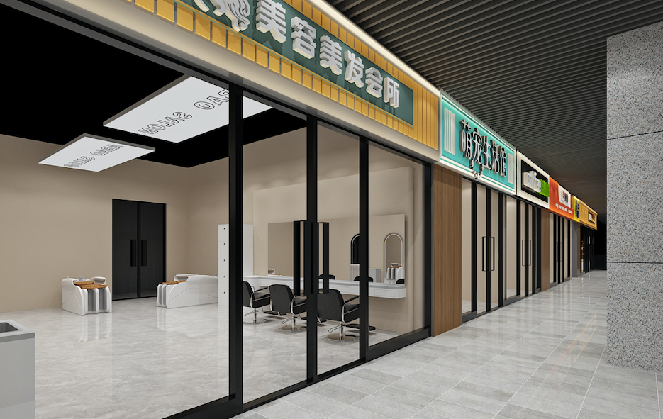 農貿市場方案設計