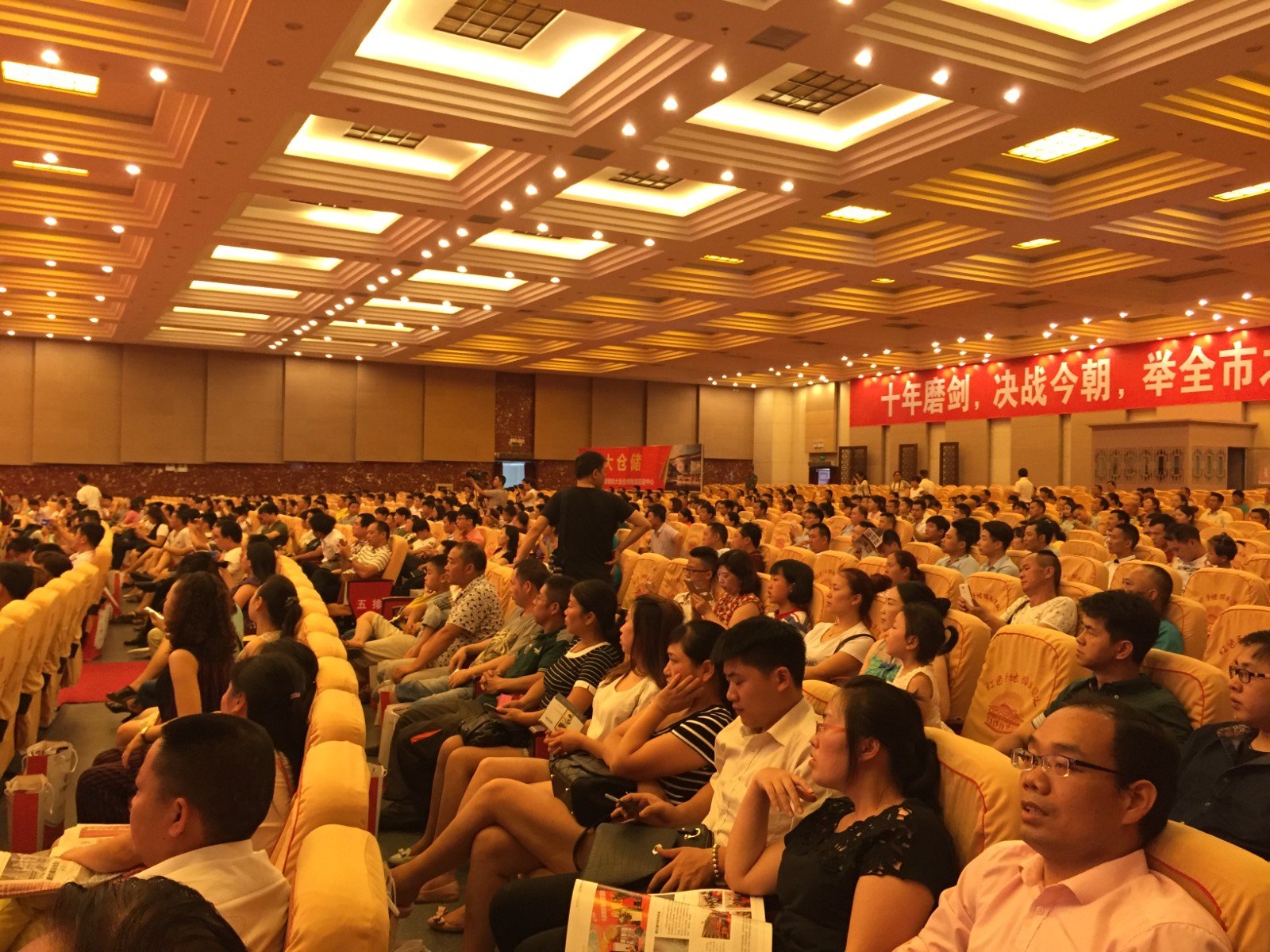 家居建材城地產策劃公司有哪些