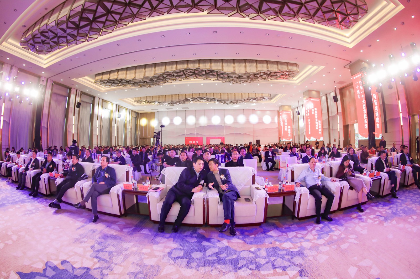 商業地產策劃公司