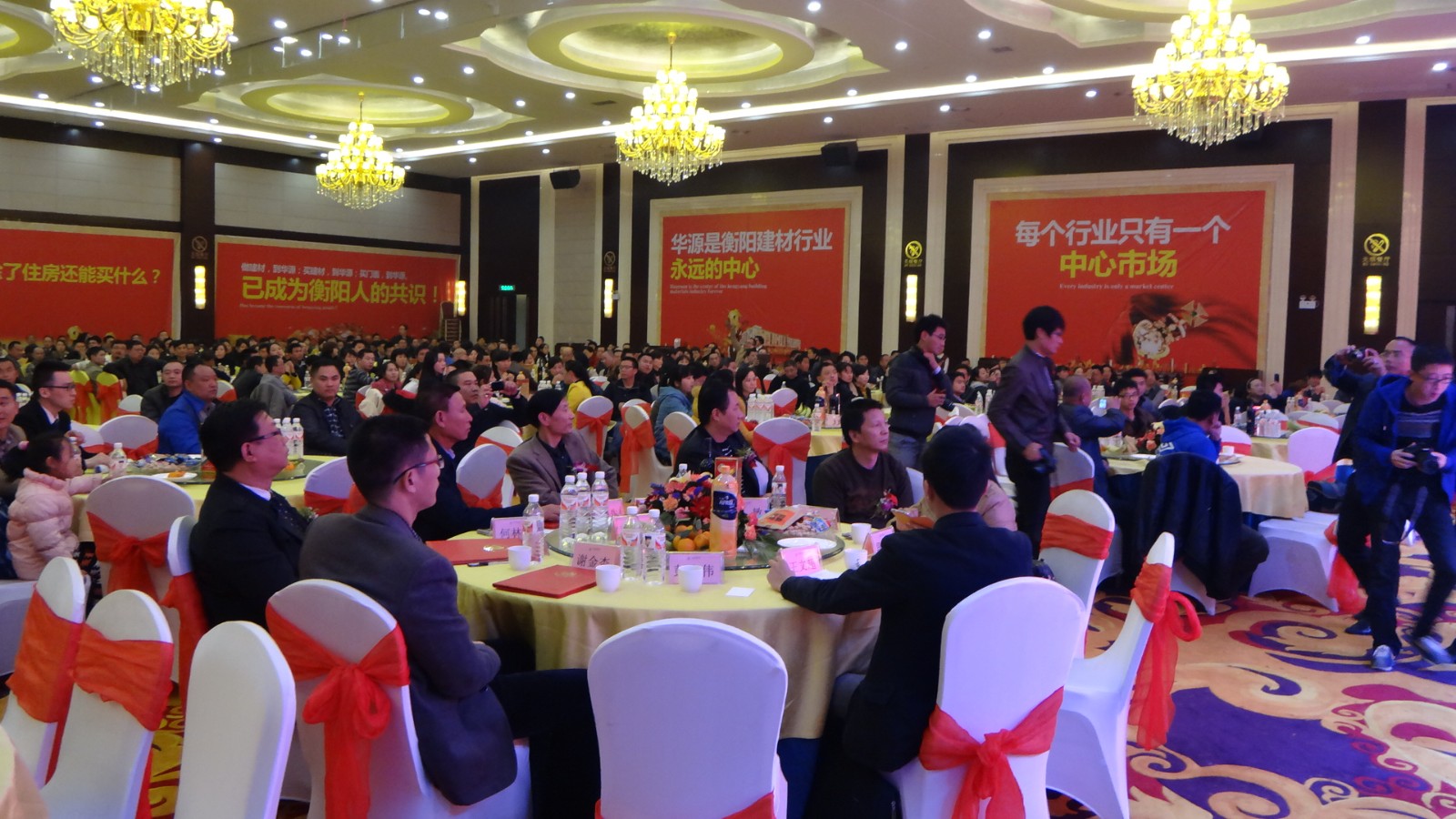 商業(yè)地產(chǎn)項目的營銷策略