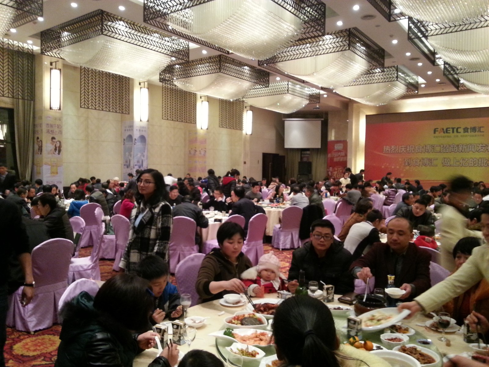 商業地產策劃公司