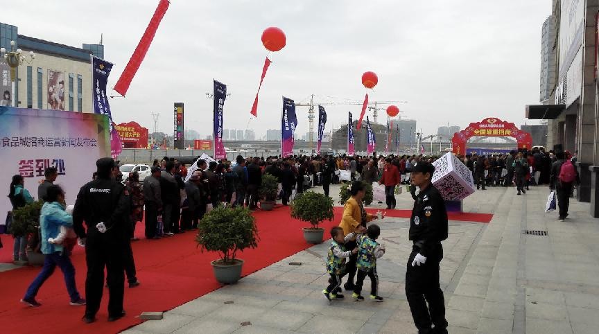 農批市場策劃公司怎么樣